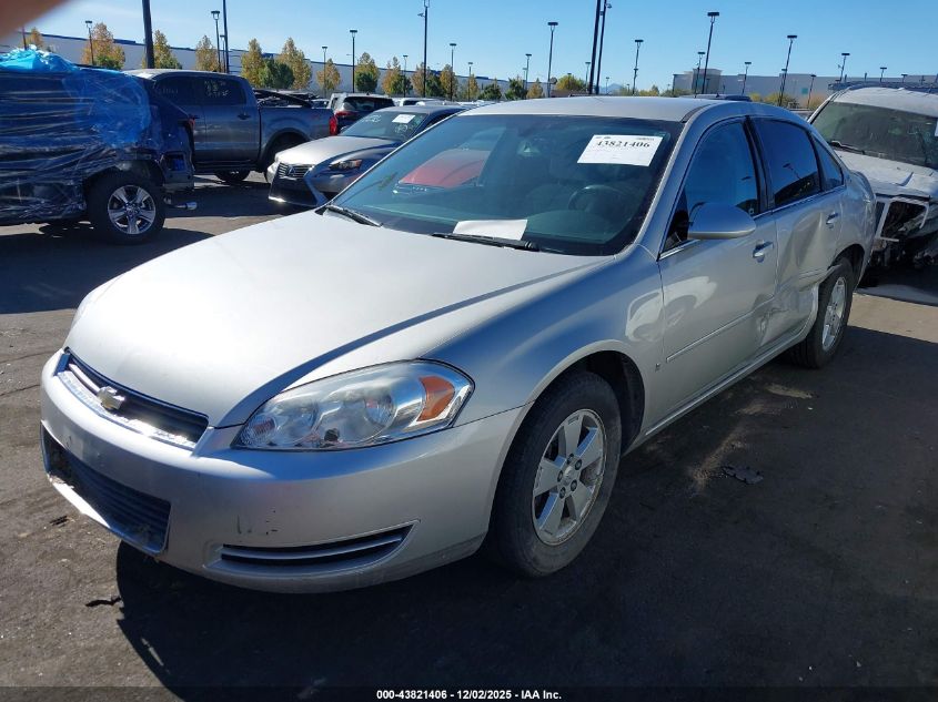 2007 Chevrolet Impala Lt