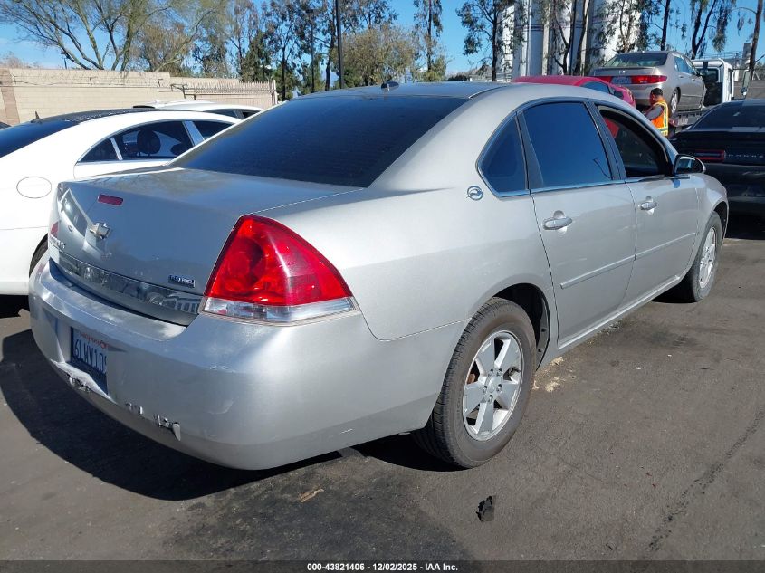 2007 Chevrolet Impala Lt
