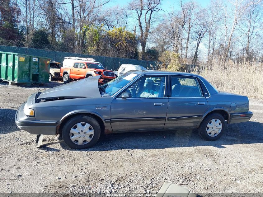 1992 Oldsmobile Cutlass Ciera S VIN: 1G3AL54NXN6401140 Lot: 43821411