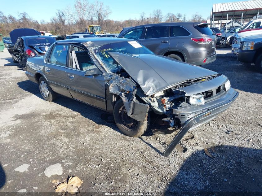 1992 Oldsmobile Cutlass Ciera S