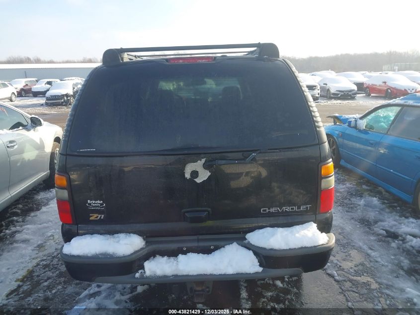 2004 Chevrolet Suburban 1500 Z71 VIN: 3GNFK16Z34G104152 Lot: 43821429