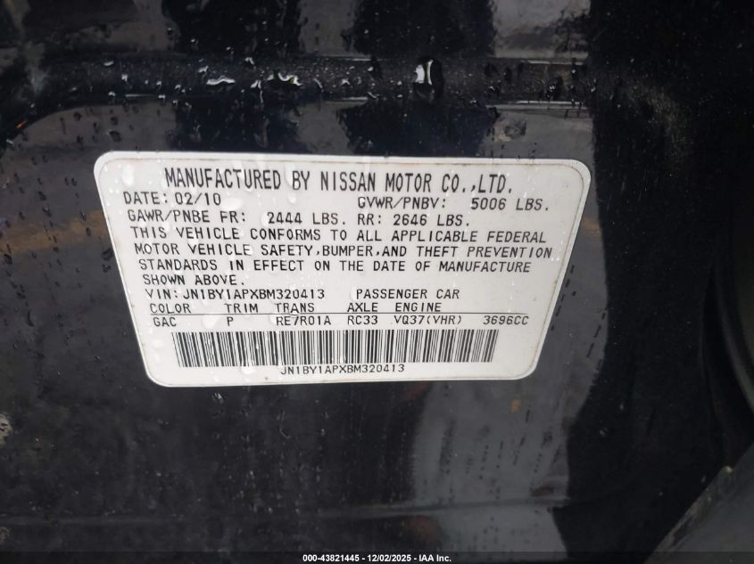 2011 Infiniti M37 VIN: JN1BY1APXBM320413 Lot: 43821445