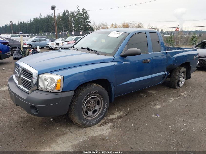 2005 Dodge Dakota St VIN: 1D7HW22K75S159224 Lot: 43821490