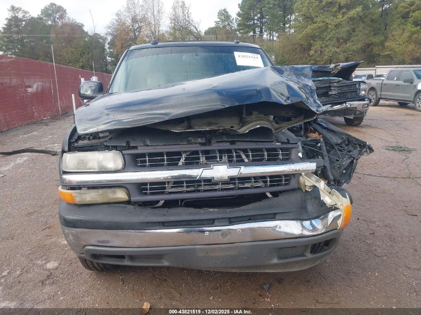 2005 Chevrolet Tahoe Lt VIN: 1GNEC13TX5R160423 Lot: 43821519