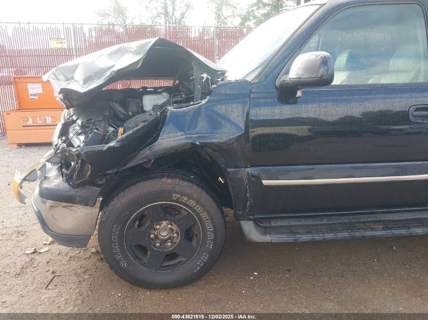 2005 Chevrolet Tahoe Lt VIN: 1GNEC13TX5R160423 Lot: 43821519