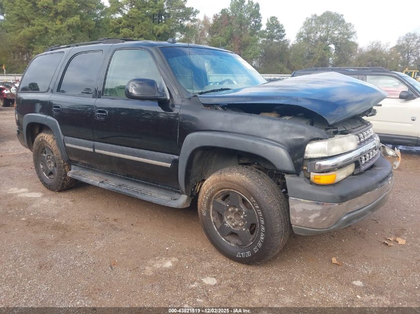2005 Chevrolet Tahoe