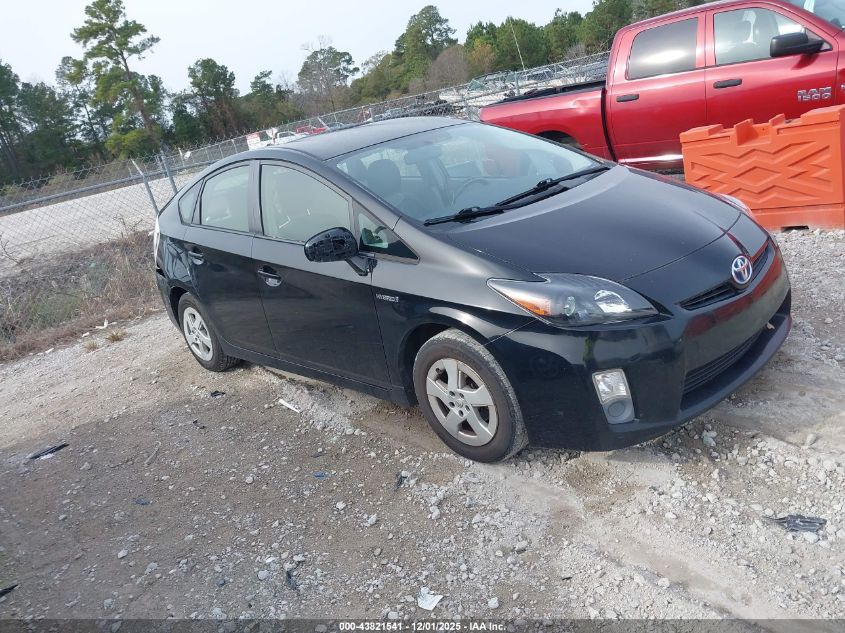 TOYOTA PRIUS TWO