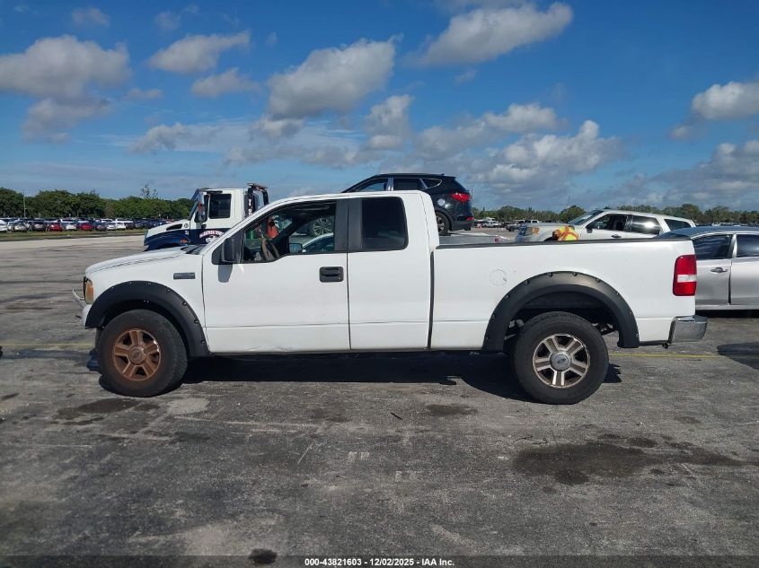 2007 Ford F-150 Lariat/Stx/Xl/Xlt VIN: 1FTPX12V57FA83862 Lot: 43821603