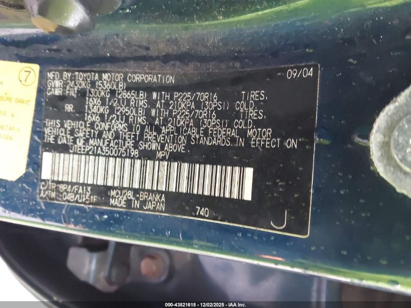 2005 Toyota Highlander V6 VIN: JTEEP21A350075198 Lot: 43821618