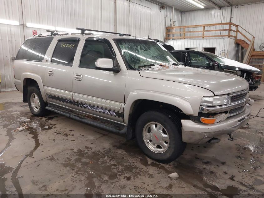 2005 Chevrolet Suburban 1500
