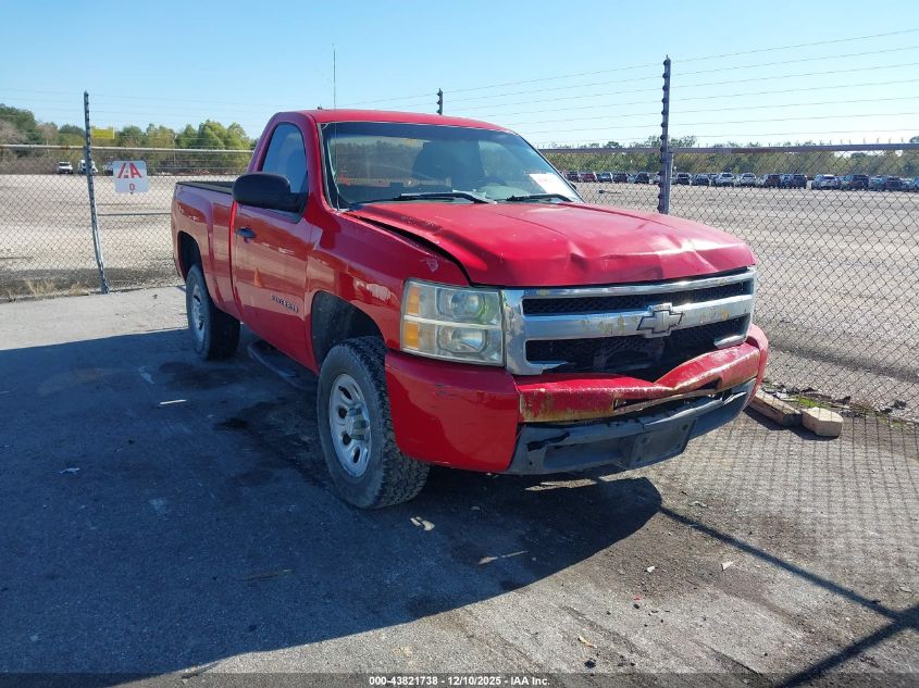 CHEVROLET SILVERADO 1500 WORK TRUCK