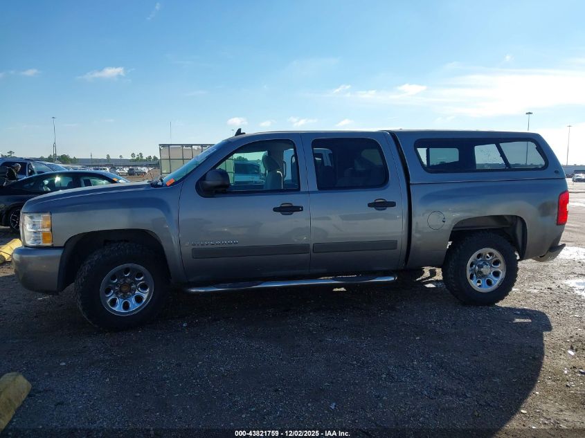 2007 Chevrolet Silverado 1500 Lt1 VIN: 2GCEC13C171546183 Lot: 43821759
