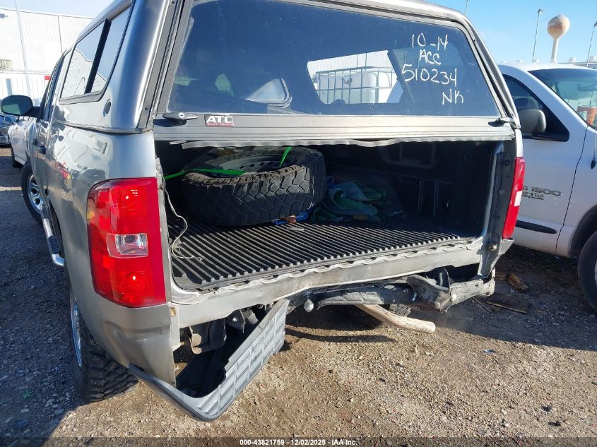 2007 Chevrolet Silverado 1500 Lt1 VIN: 2GCEC13C171546183 Lot: 43821759