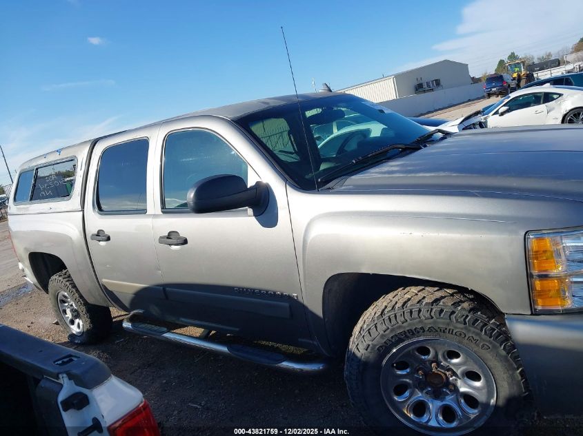 2007 Chevrolet Silverado 1500 Lt1 VIN: 2GCEC13C171546183 Lot: 43821759
