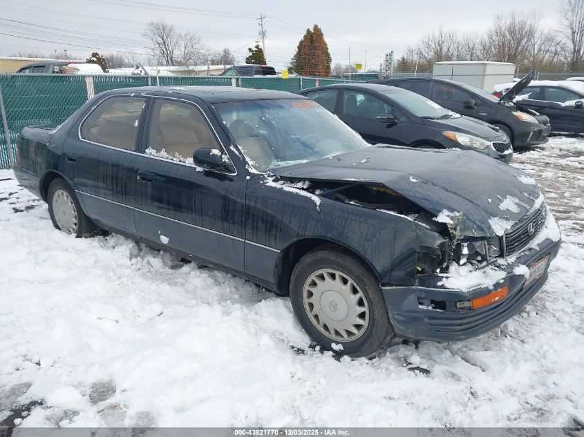 1990 Lexus Ls 400
