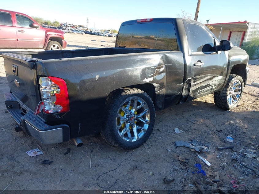 2008 Chevrolet Silverado 1500 Lt1