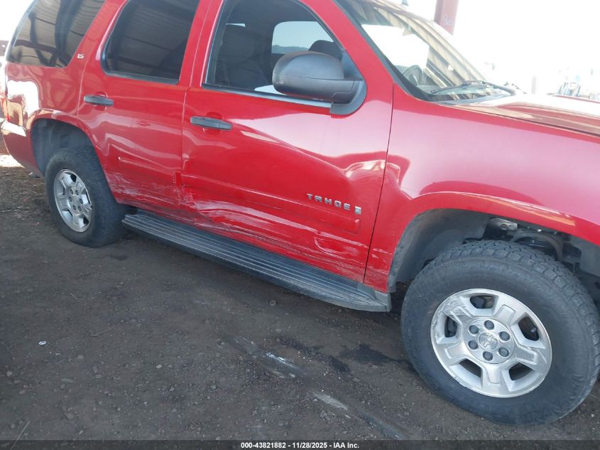 2007 Chevrolet Tahoe Ls VIN: 1GNFC13007R396933 Lot: 43821882
