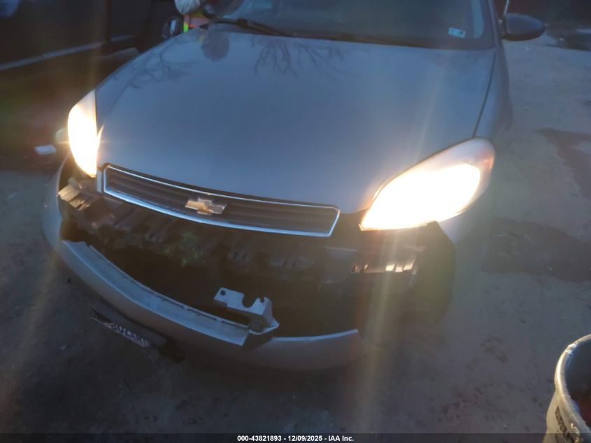 2006 Chevrolet Monte Carlo Ls VIN: 2G1WJ15K069190901 Lot: 43821893