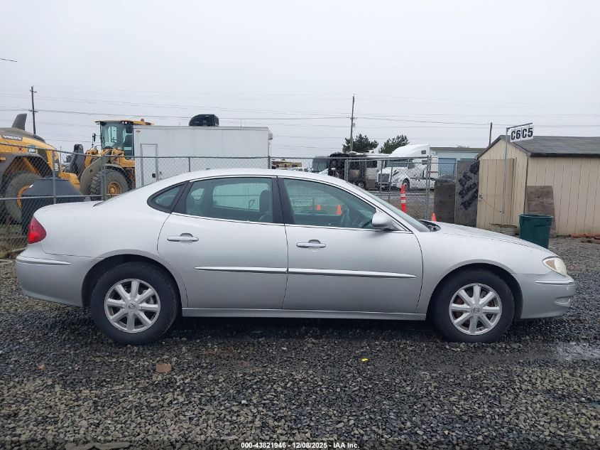 2005 Buick Lacrosse Cxl VIN: 2G4WD532851210121 Lot: 43821946