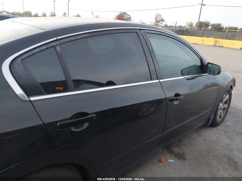 2008 Nissan Altima 2.5 S VIN: 1N4AL21E08N404289 Lot: 43822036