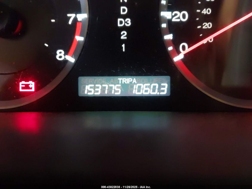 2009 Honda Accord 2.4 Lx-S VIN: 1HGCS12399A020051 Lot: 43822038