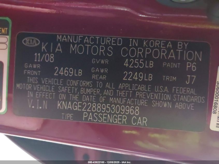 2009 Kia Optima Lx VIN: KNAGE228895309968 Lot: 43822100