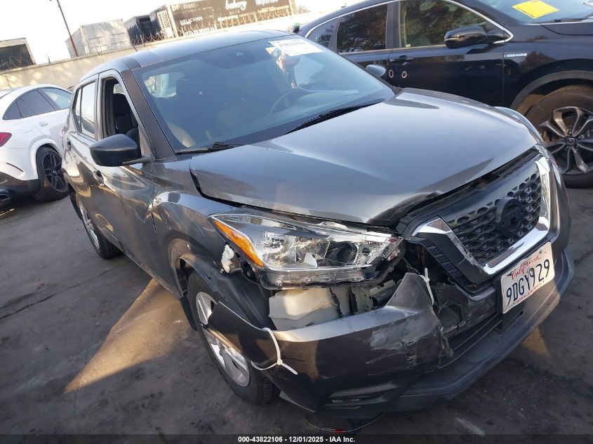 NISSAN KICKS S XTRONIC CVT