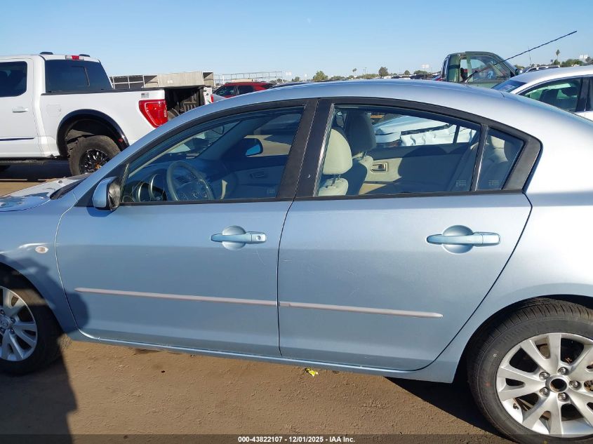 2007 Mazda Mazda3 I VIN: JM1BK32G771692504 Lot: 43822107