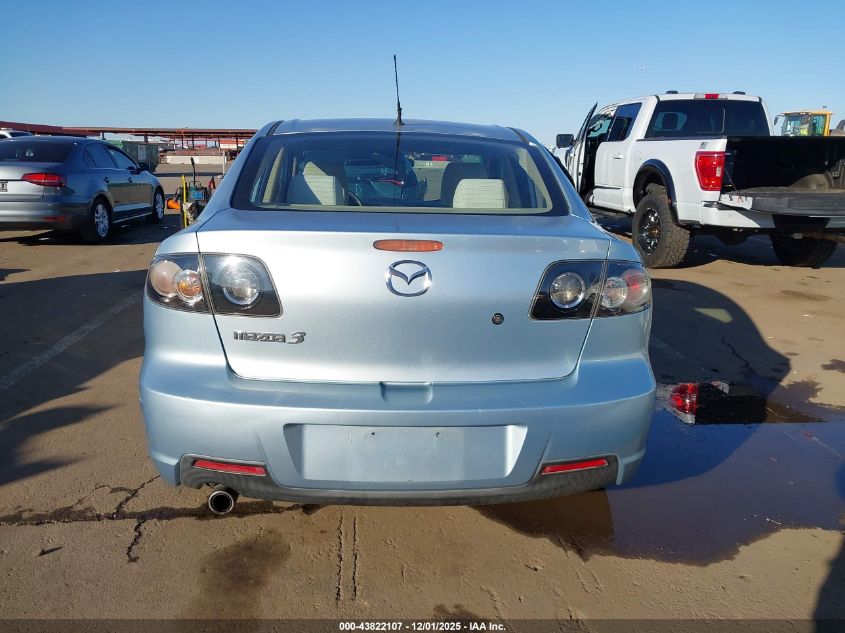 2007 Mazda Mazda3 I VIN: JM1BK32G771692504 Lot: 43822107