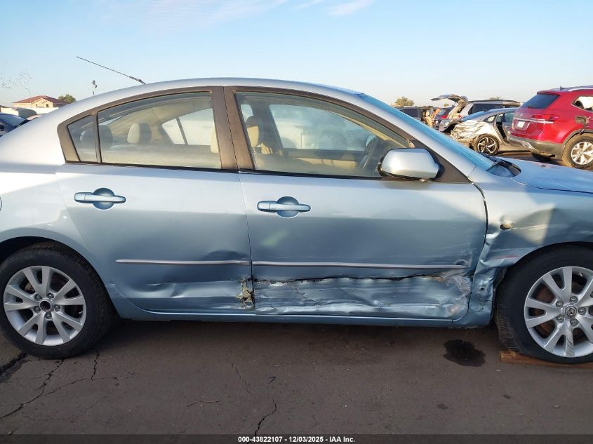 2007 Mazda Mazda3 I VIN: JM1BK32G771692504 Lot: 43822107