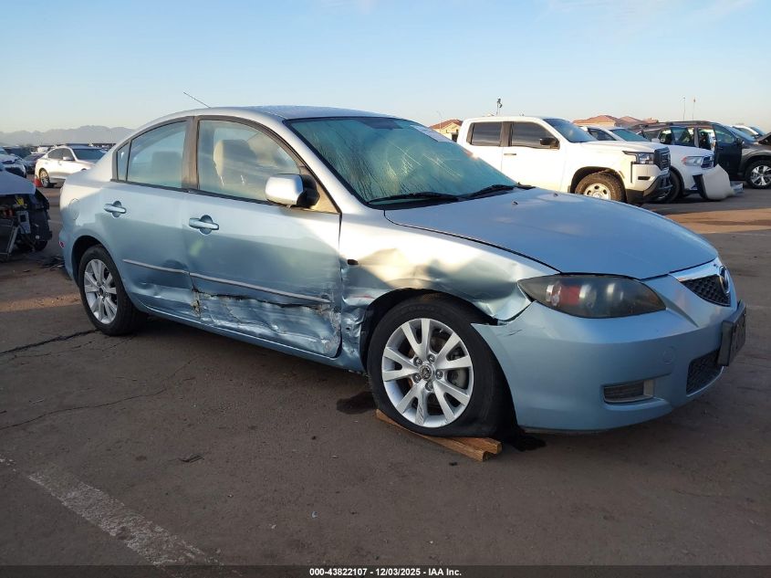 2007 Mazda Mazda3 I VIN: JM1BK32G771692504 Lot: 43822107