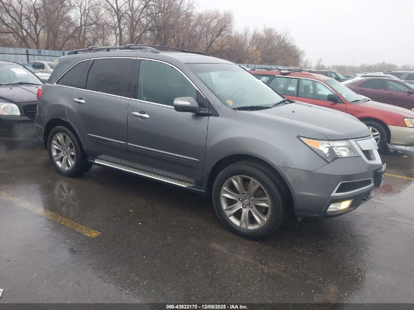 ACURA MDX ADVANCE PACKAGE