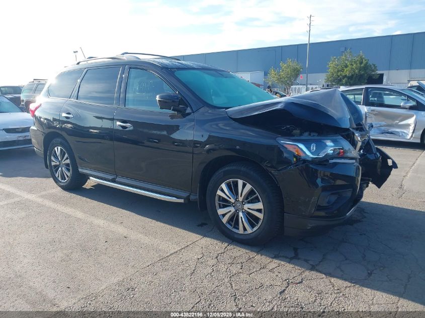 2020 Nissan Pathfinder