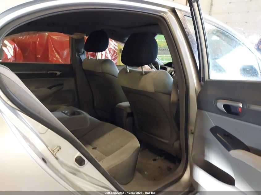 2006 Honda Civic Ex VIN: 1HGFA16836L127165 Lot: 43822241