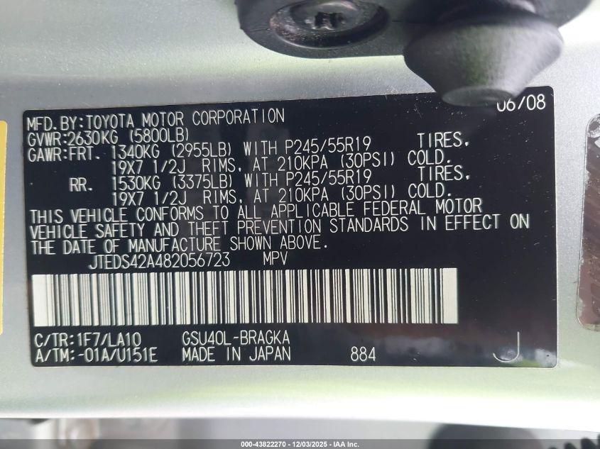 2008 Toyota Highlander Limited VIN: JTEDS42A482056723 Lot: 43822270