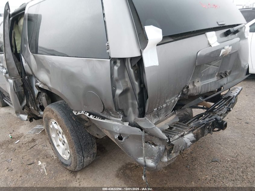 2009 Chevrolet Suburban 1500 Lt2 VIN: 1GNFC26029R153323 Lot: 43822294