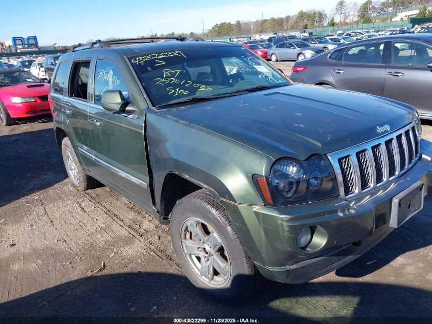 2007 Jeep Grand Cherokee