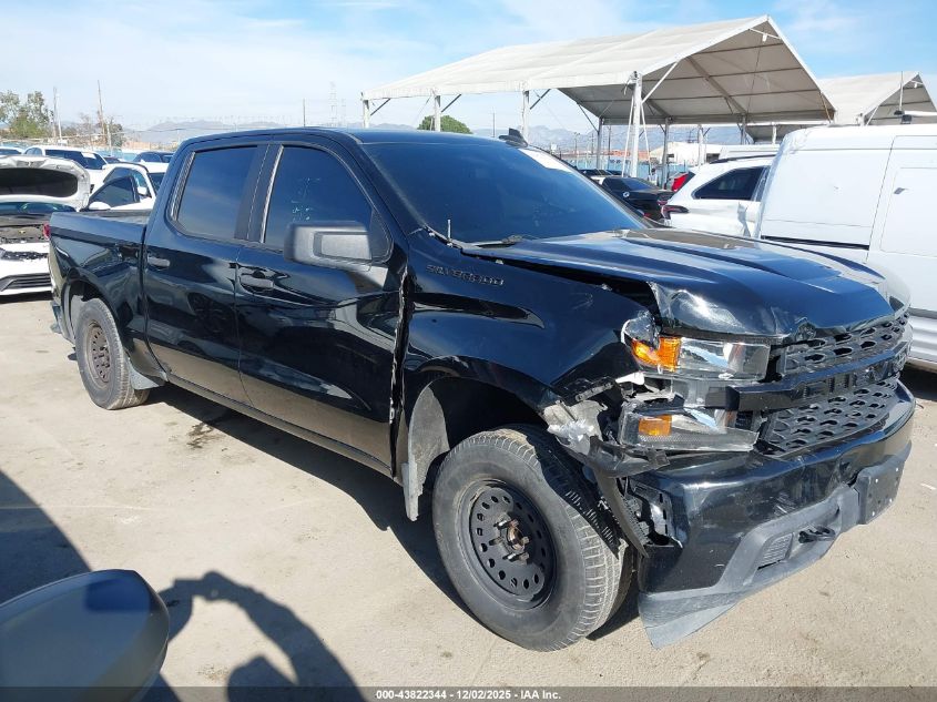 CHEVROLET SILVERADO 1500 2WD SHORT BED CUSTOM