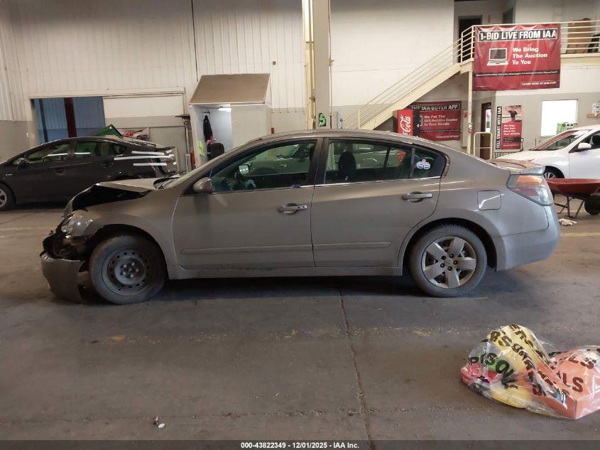 2007 Nissan Altima 2.5 S VIN: 1N4AL21E47N453168 Lot: 43822349