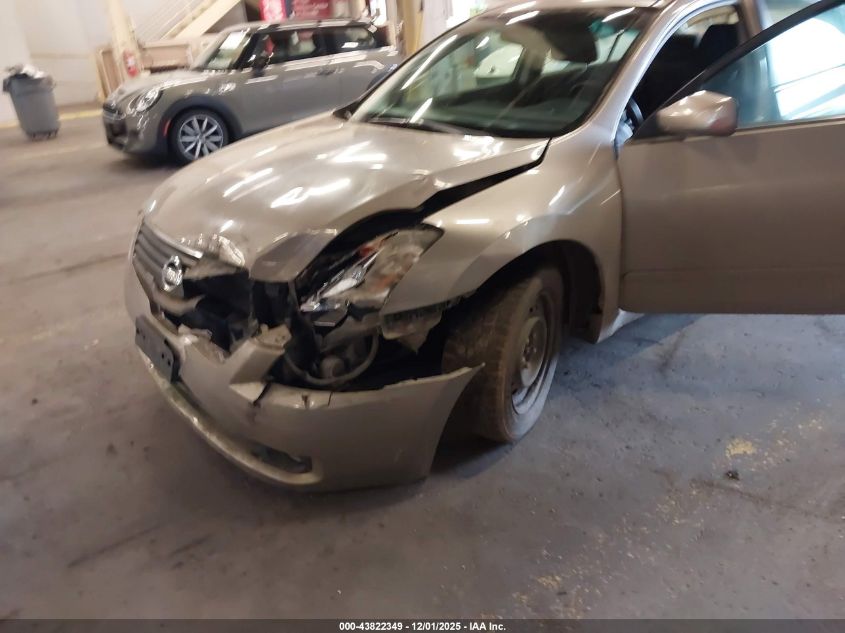 2007 Nissan Altima 2.5 S VIN: 1N4AL21E47N453168 Lot: 43822349