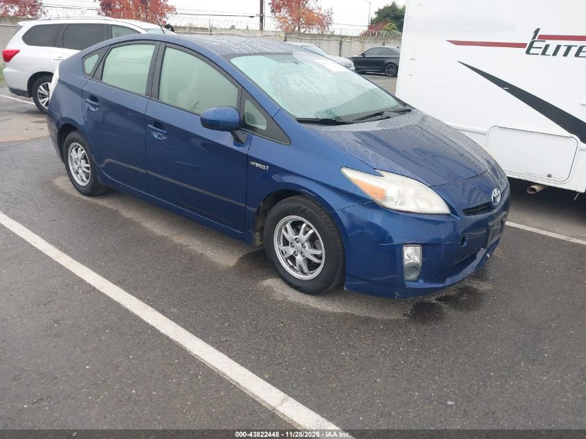TOYOTA PRIUS TWO