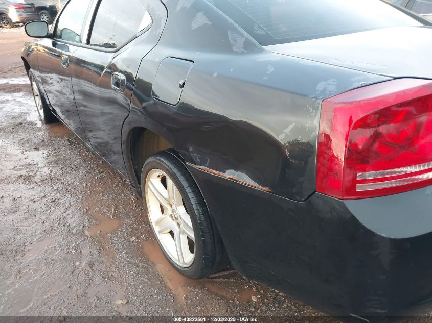 2008 Dodge Charger Sxt VIN: 2B3KA33G78H159560 Lot: 43822501