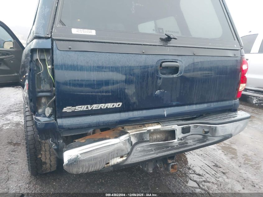 2006 Chevrolet Silverado 1500 Lt3 VIN: 2GCEK19B161280857 Lot: 43822504