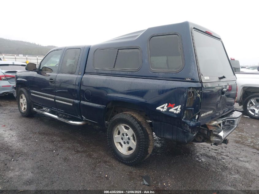 2006 Chevrolet Silverado 1500 Lt3