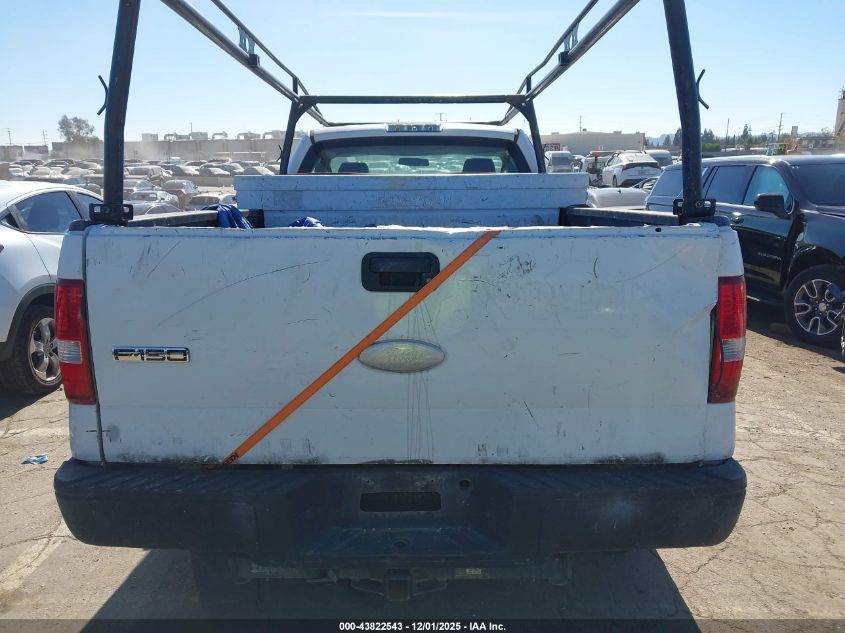 2006 Ford F150 Stx/Xl/Xlt VIN: 1FTRF12256NA219 Lot: 43822543