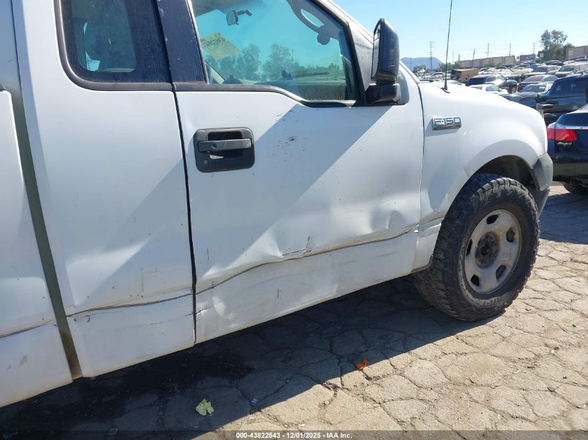 2006 Ford F150 Stx/Xl/Xlt VIN: 1FTRF12256NA219 Lot: 43822543