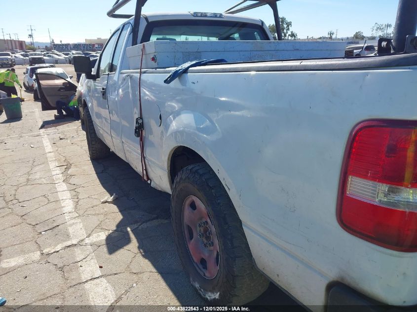 2006 Ford F150 Stx/Xl/Xlt VIN: 1FTRF12256NA219 Lot: 43822543