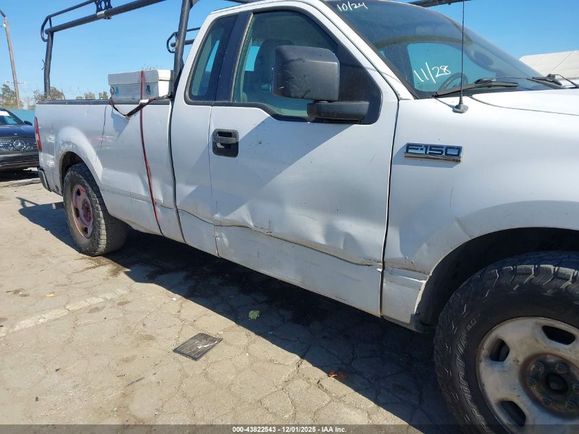2006 Ford F150 Stx/Xl/Xlt VIN: 1FTRF12256NA219 Lot: 43822543