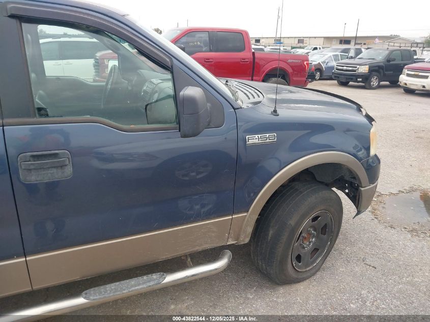 2005 Ford F-150 Fx4/Lariat/Xlt VIN: 1FTPW14565KF07635 Lot: 43822544