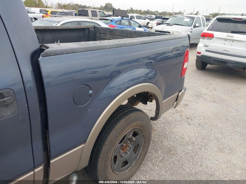 2005 Ford F-150 Fx4/Lariat/Xlt VIN: 1FTPW14565KF07635 Lot: 43822544